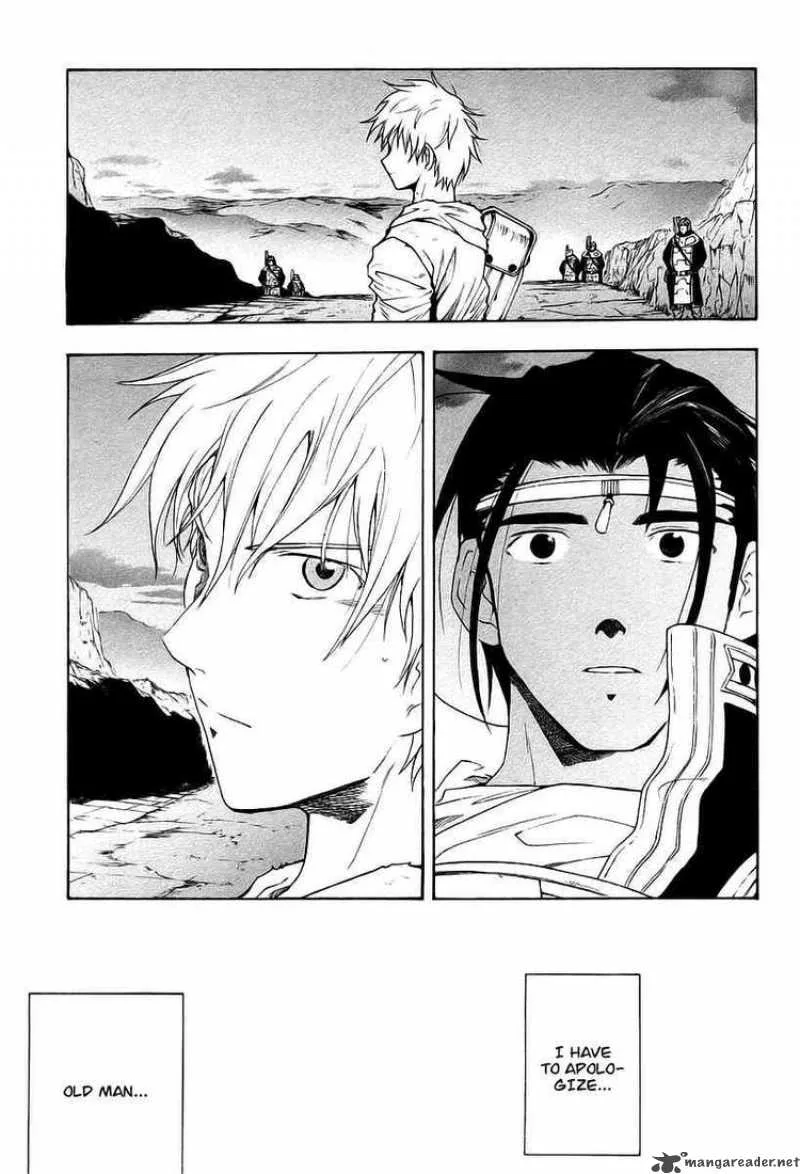 Break Blade Chapter 10 page 42
