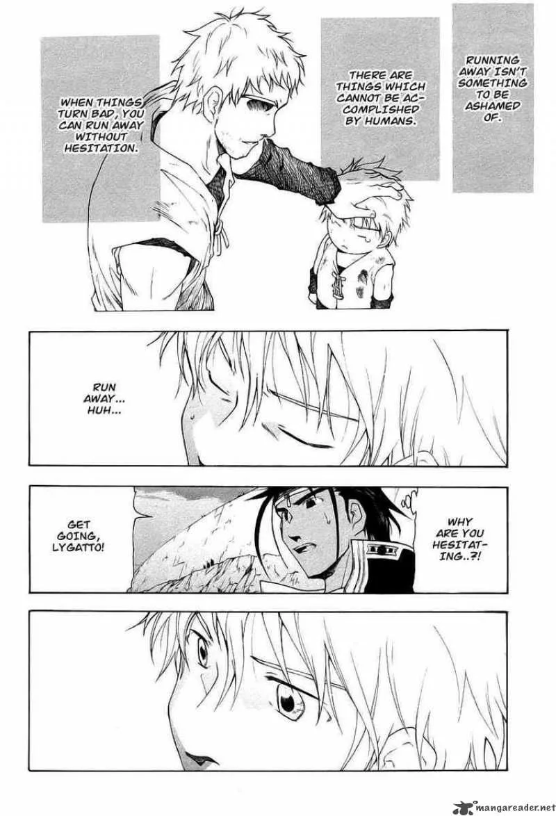 Break Blade Chapter 10 page 41