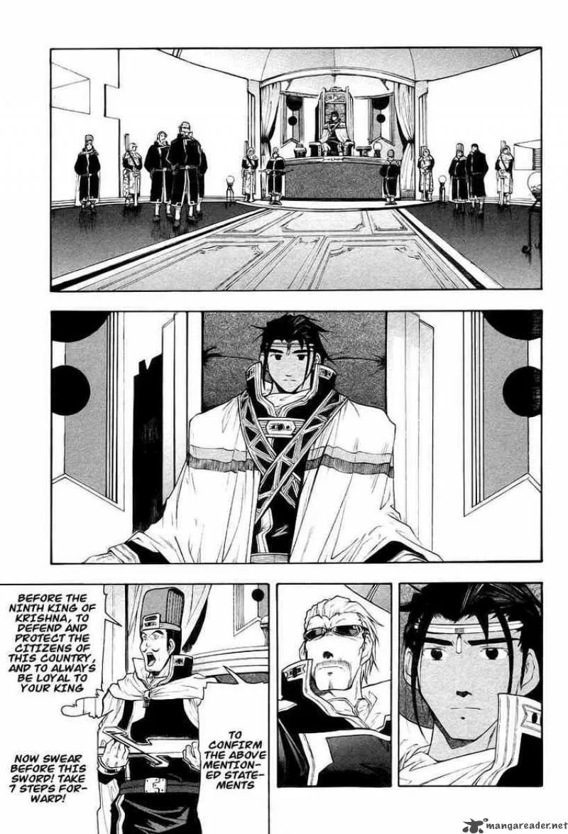 Break Blade Chapter 10 page 44