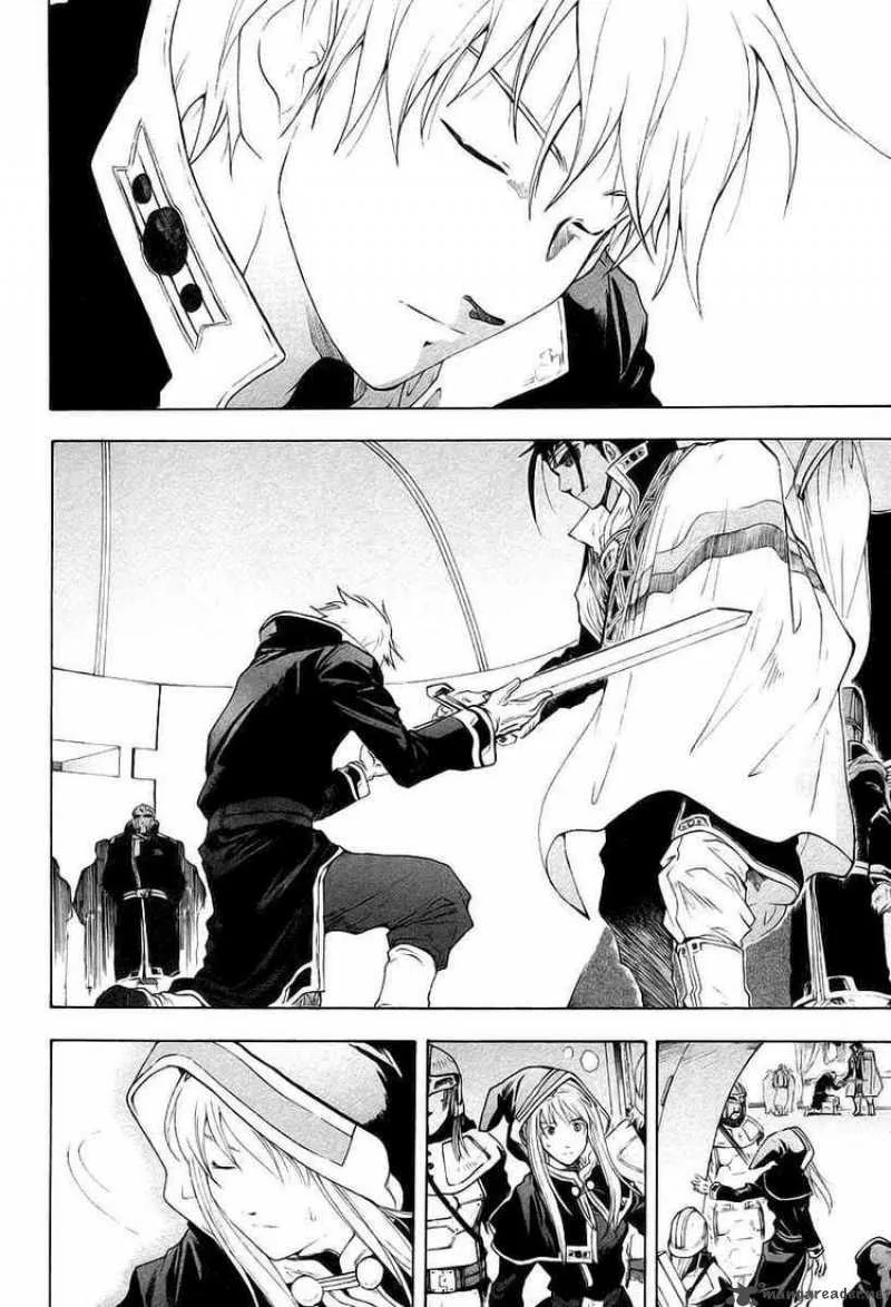 Break Blade Chapter 10 page 47