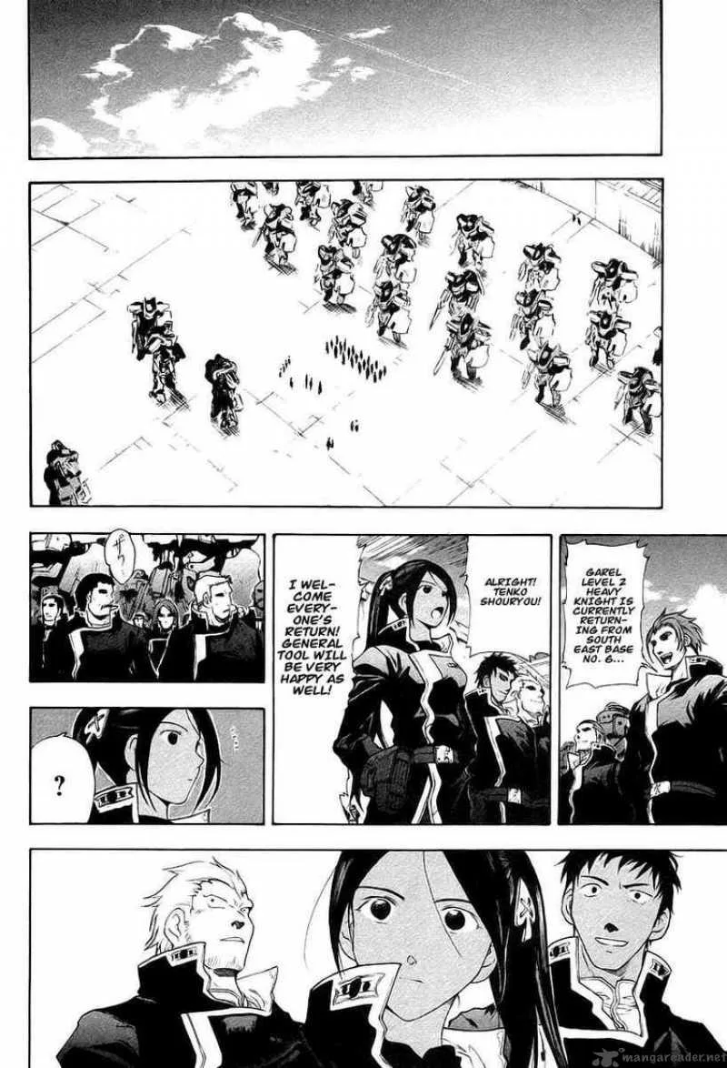 Break Blade Chapter 10 page 49