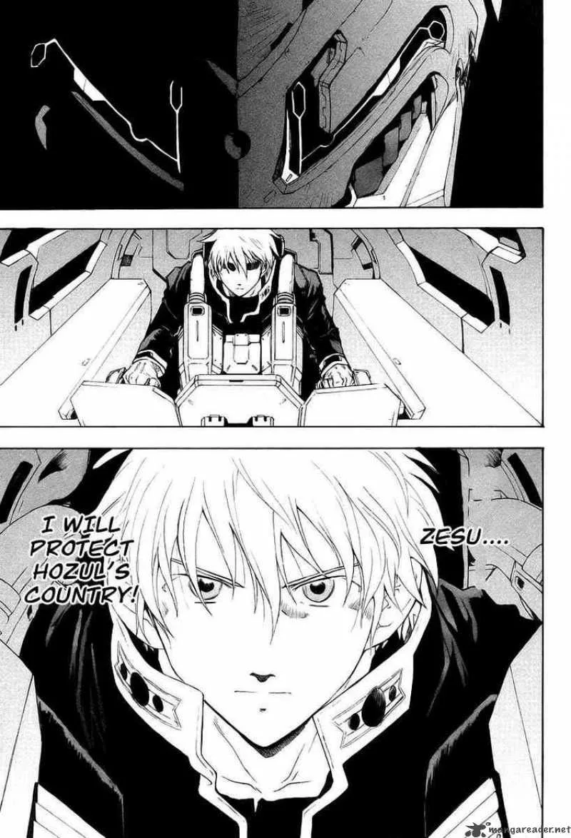 Break Blade Chapter 10 page 52