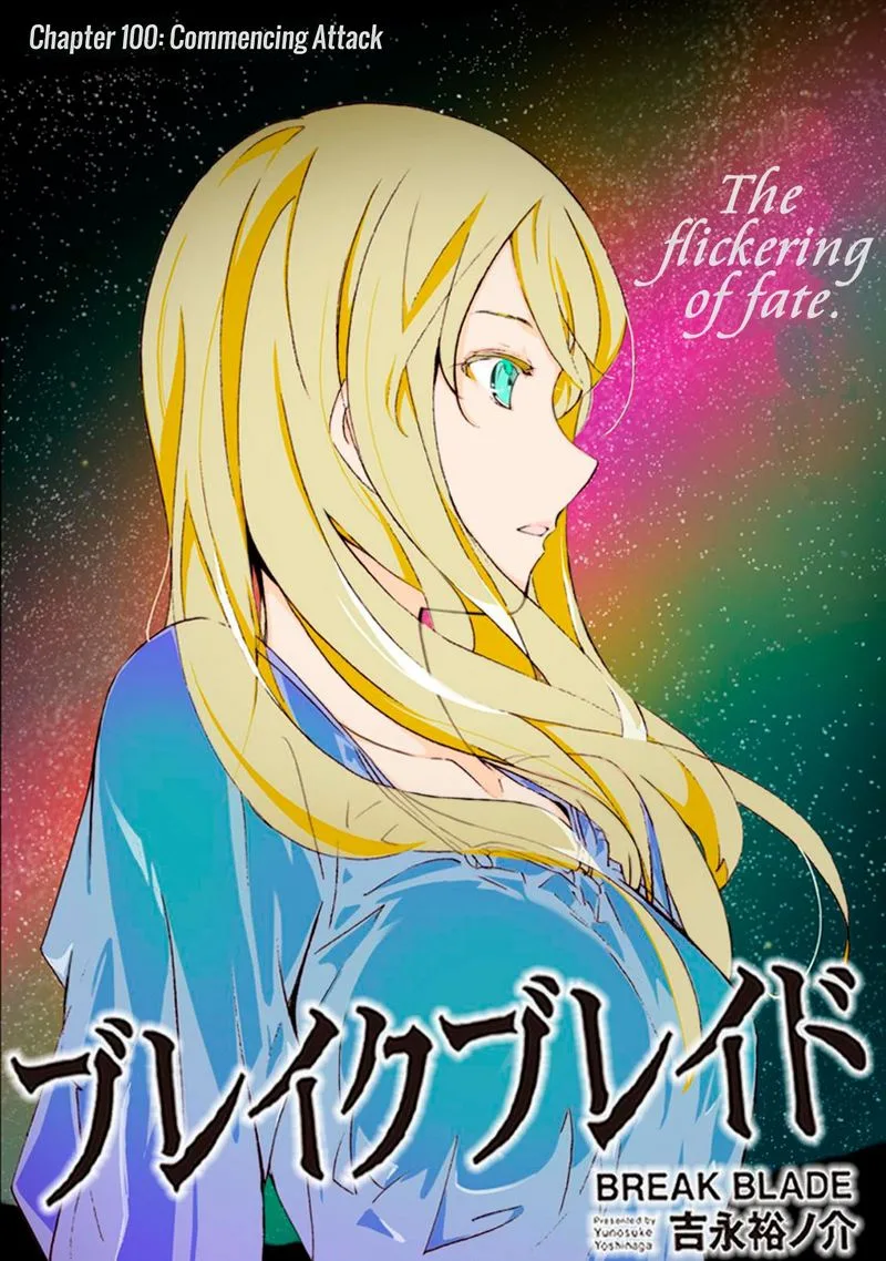 Break Blade Chapter 100 page 1