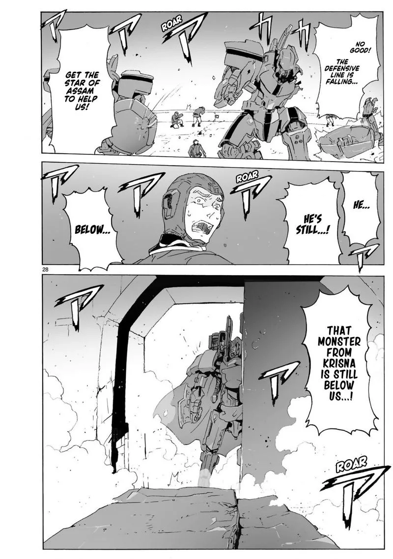 Break Blade Chapter 100 page 29