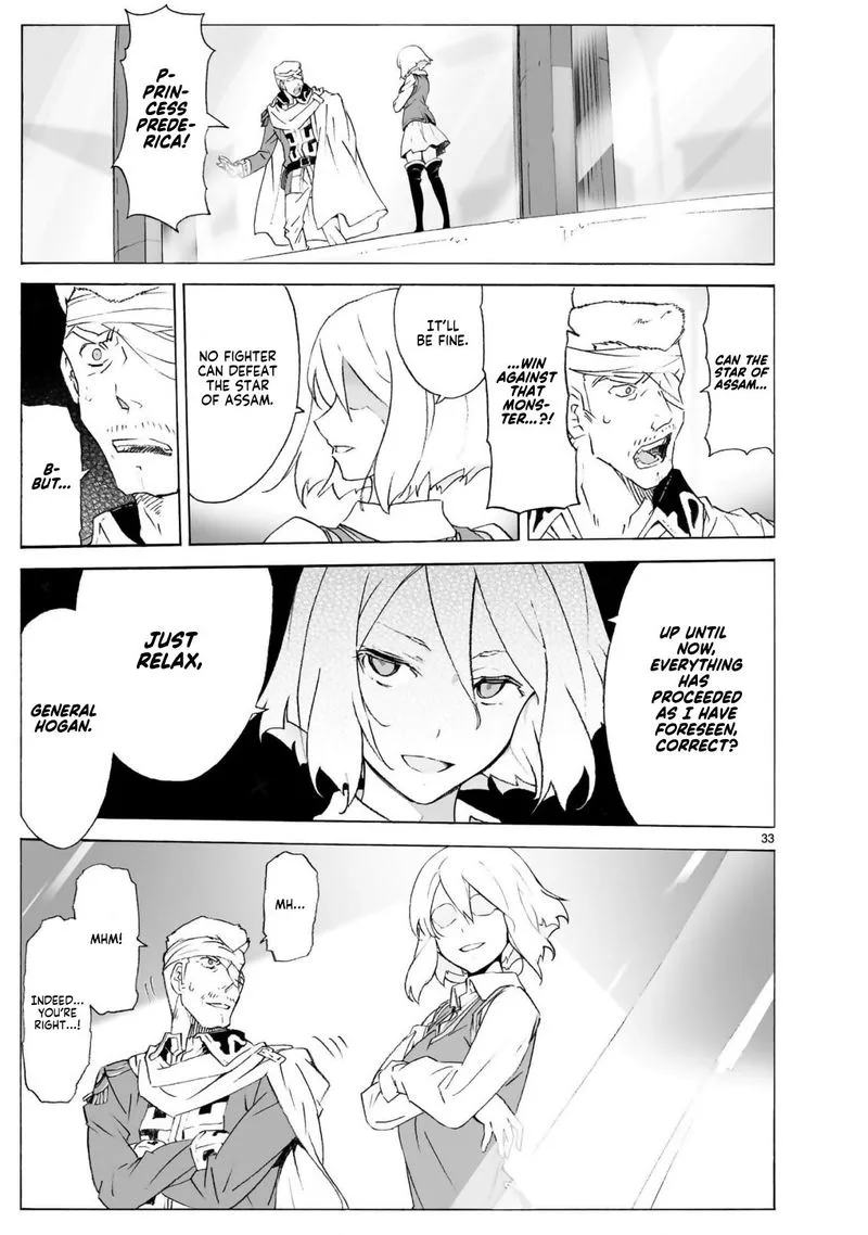 Break Blade Chapter 100 page 34