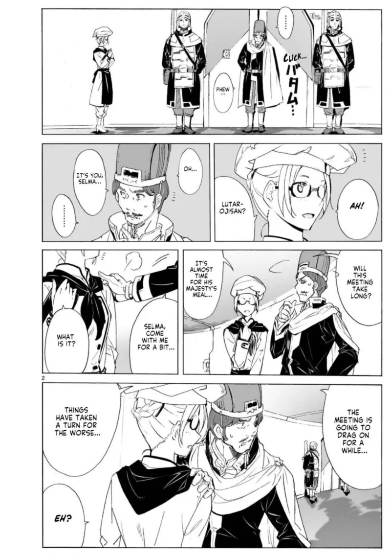 Break Blade Chapter 102 page 3