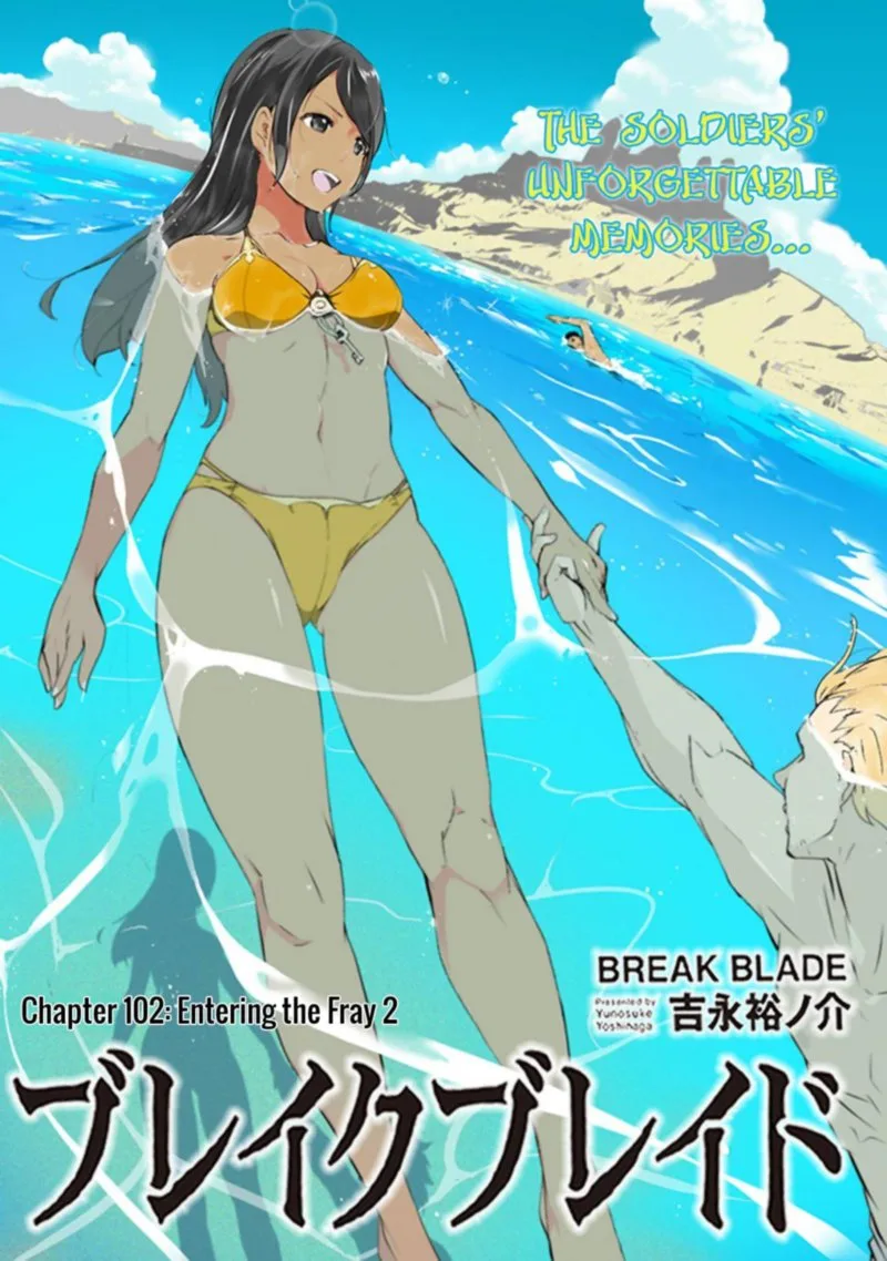 Break Blade Chapter 102 page 6