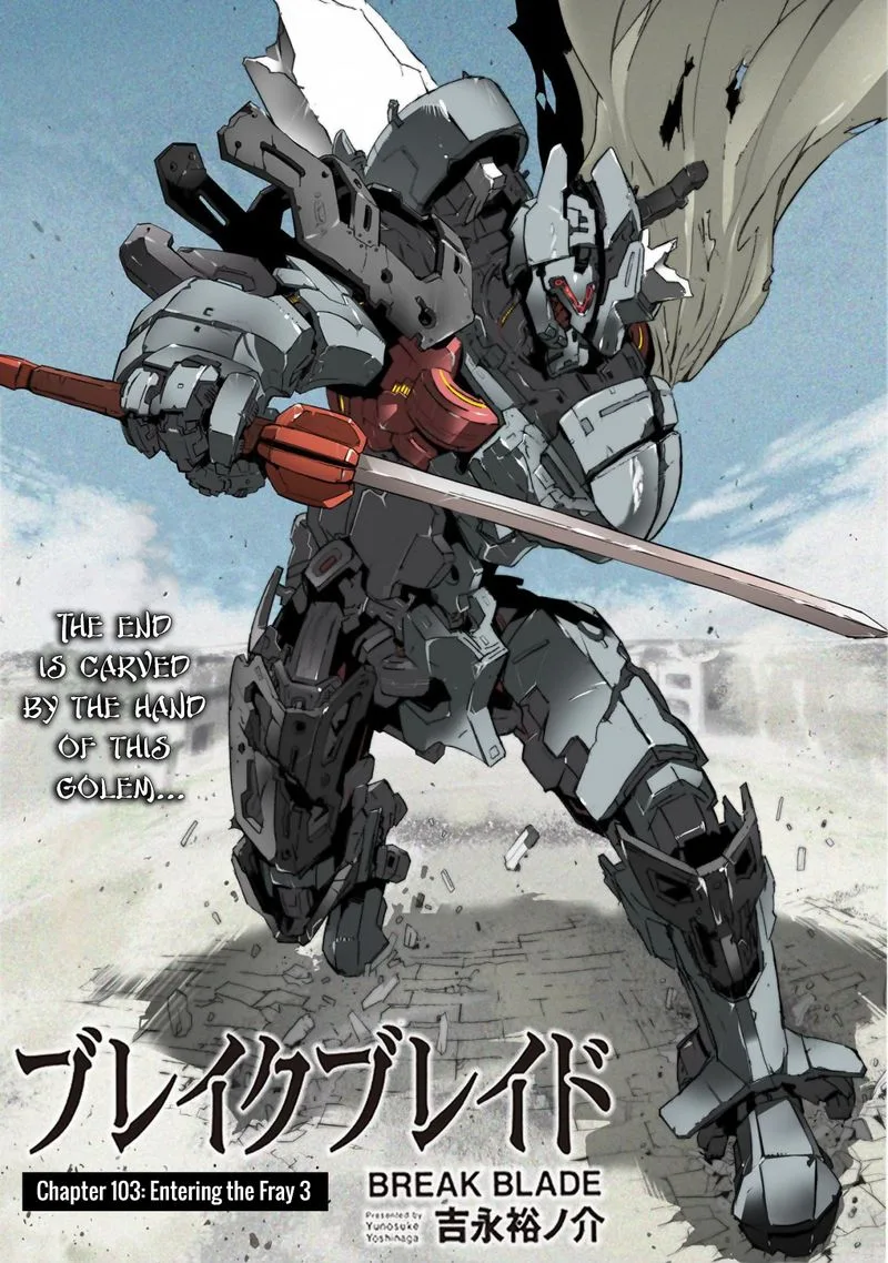 Break Blade Chapter 103 page 2
