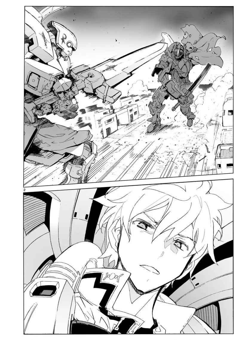 Break Blade Chapter 103 page 3