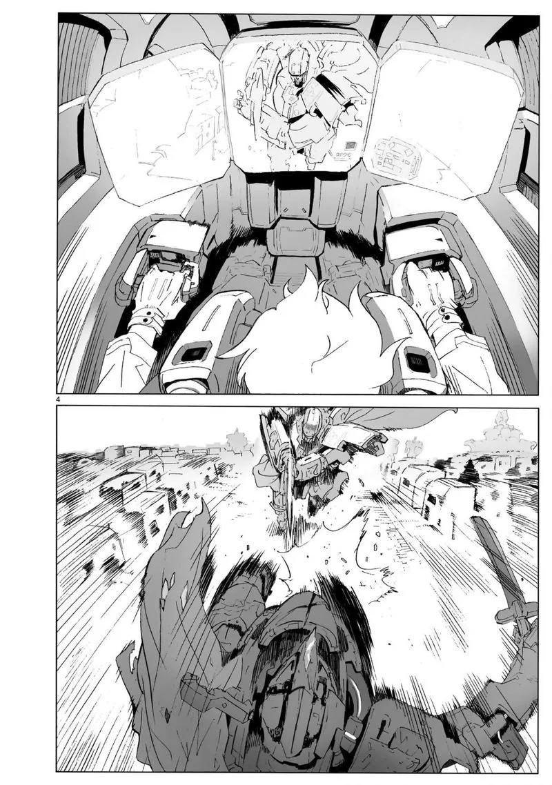 Break Blade Chapter 103 page 5