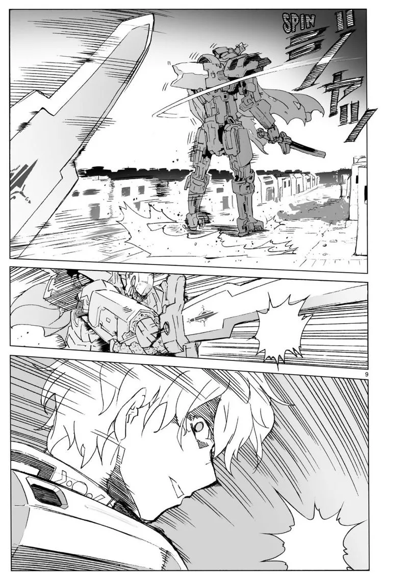 Break Blade Chapter 103 page 10