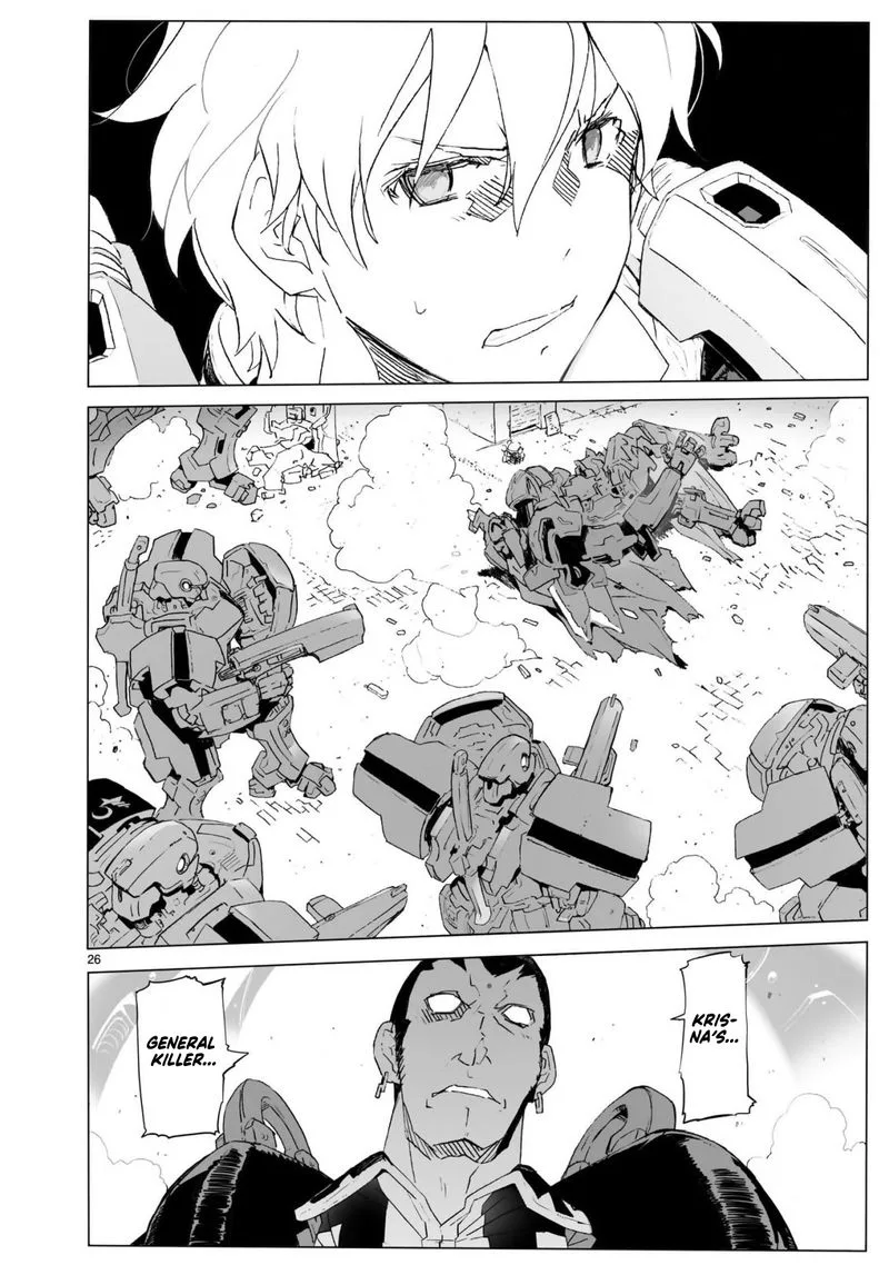 Break Blade Chapter 103 page 26