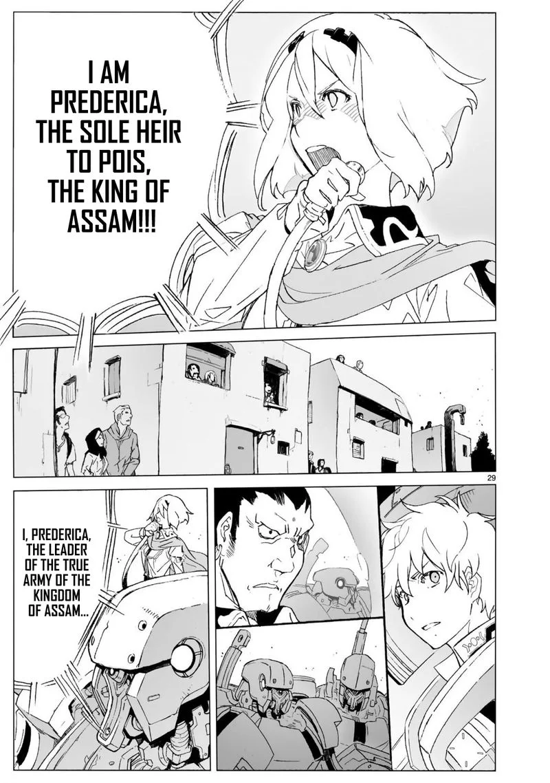 Break Blade Chapter 103 page 29