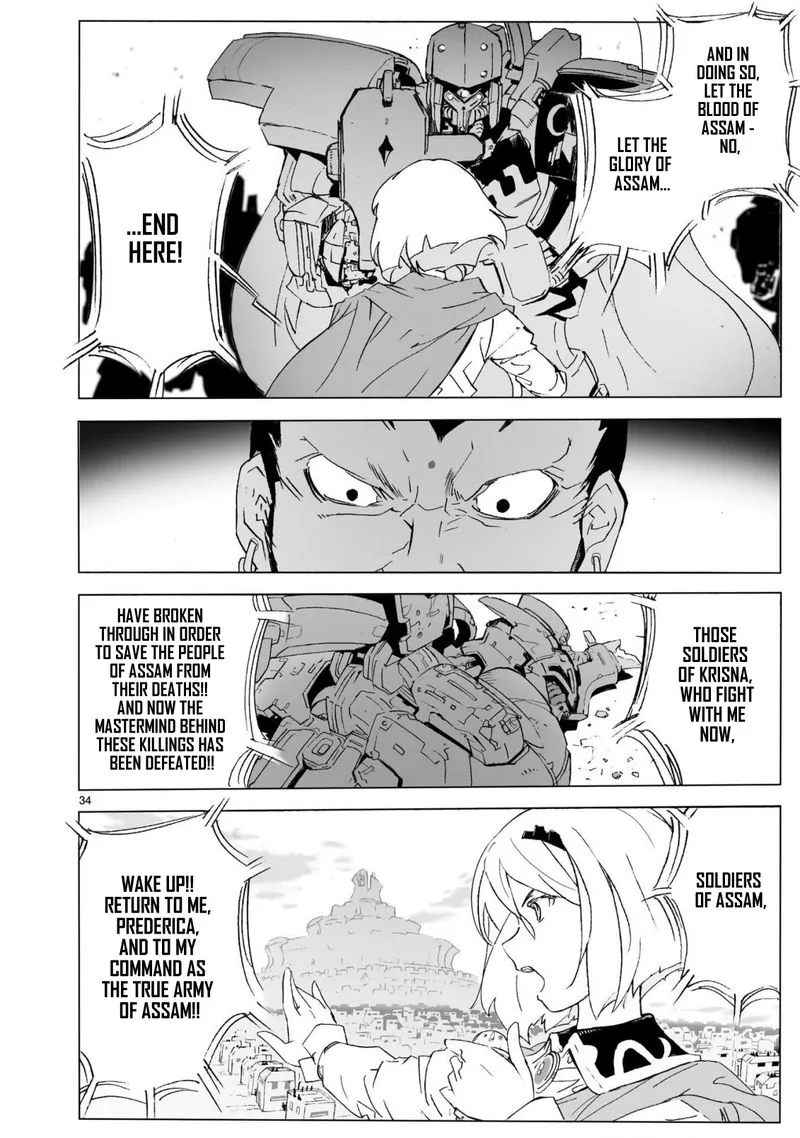 Break Blade Chapter 103 page 34