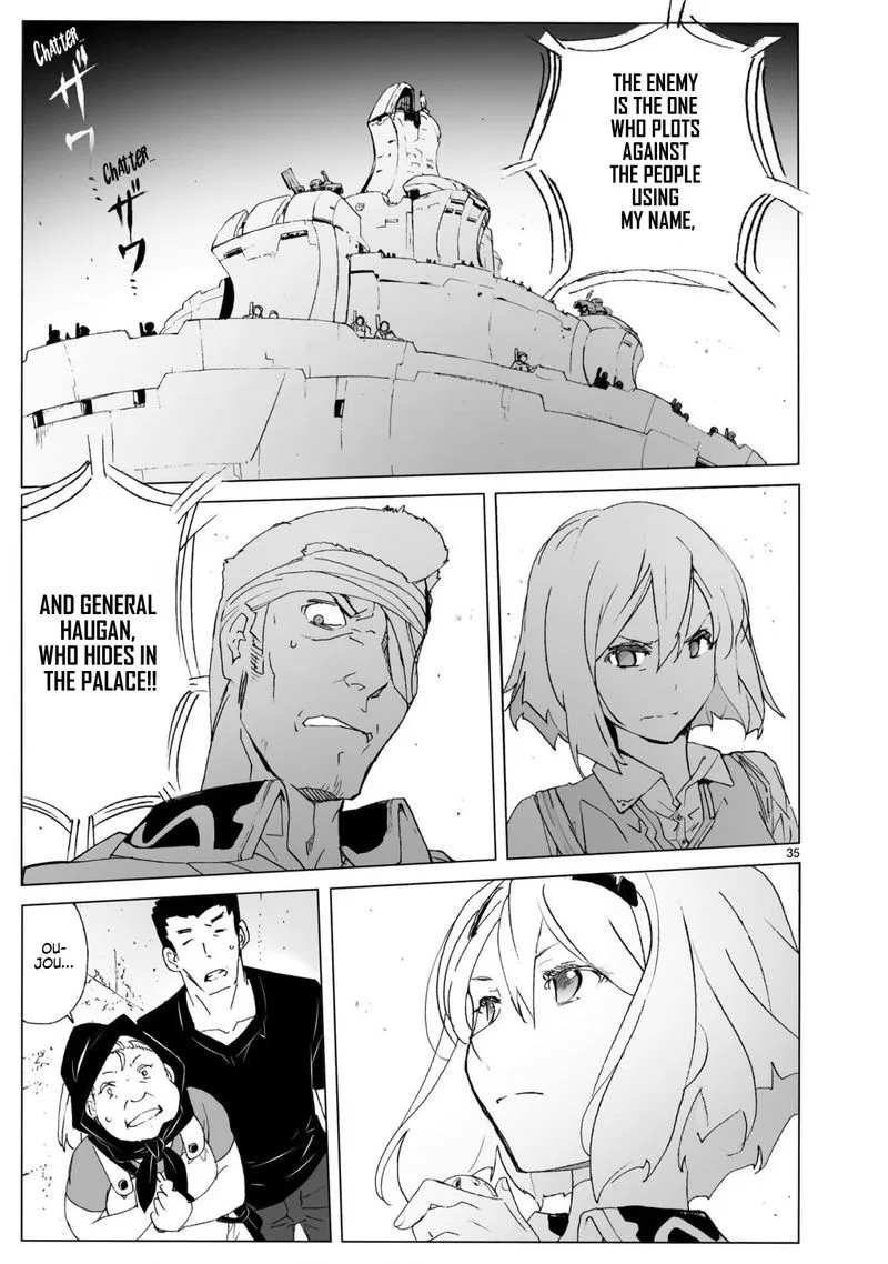 Break Blade Chapter 103 page 35