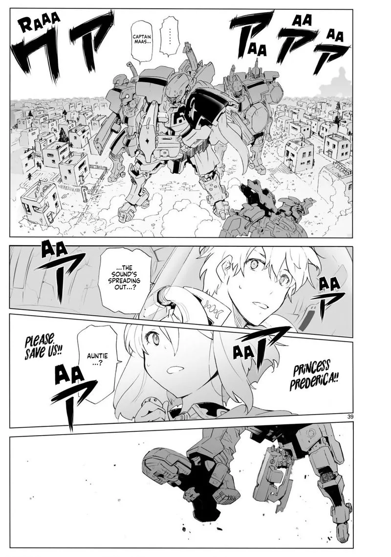 Break Blade Chapter 103 page 39