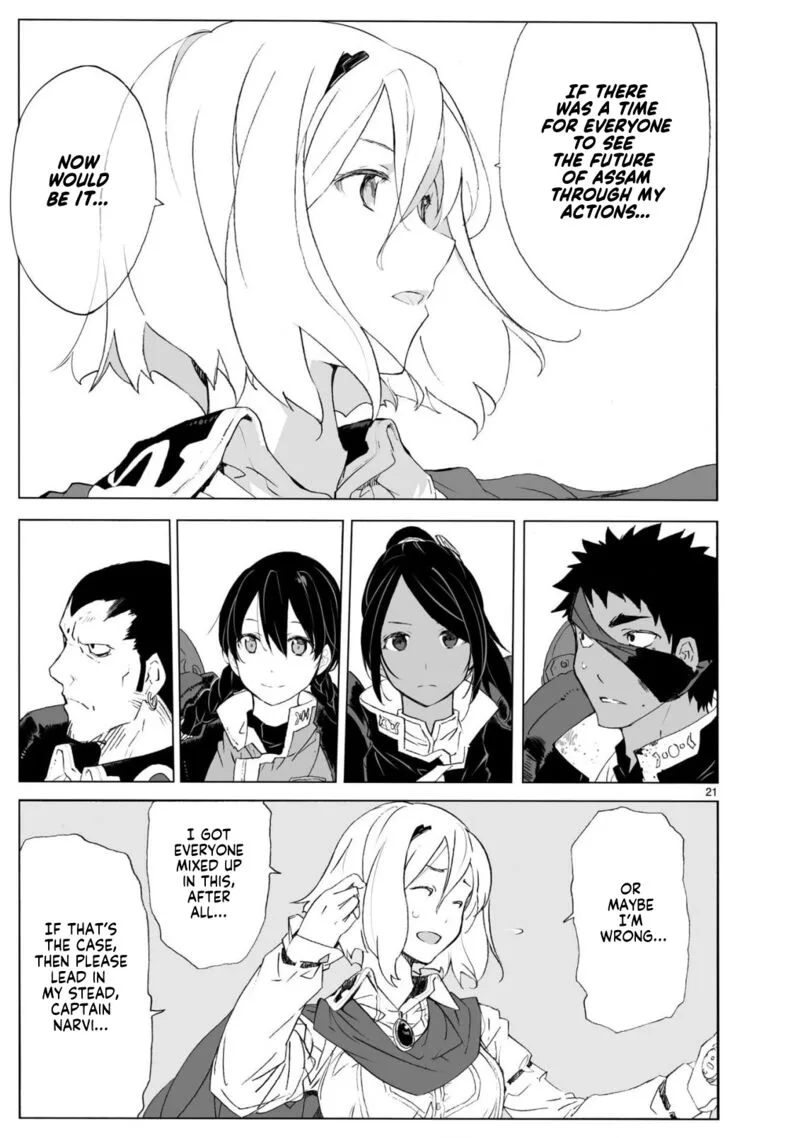 Break Blade Chapter 104.1 page 22