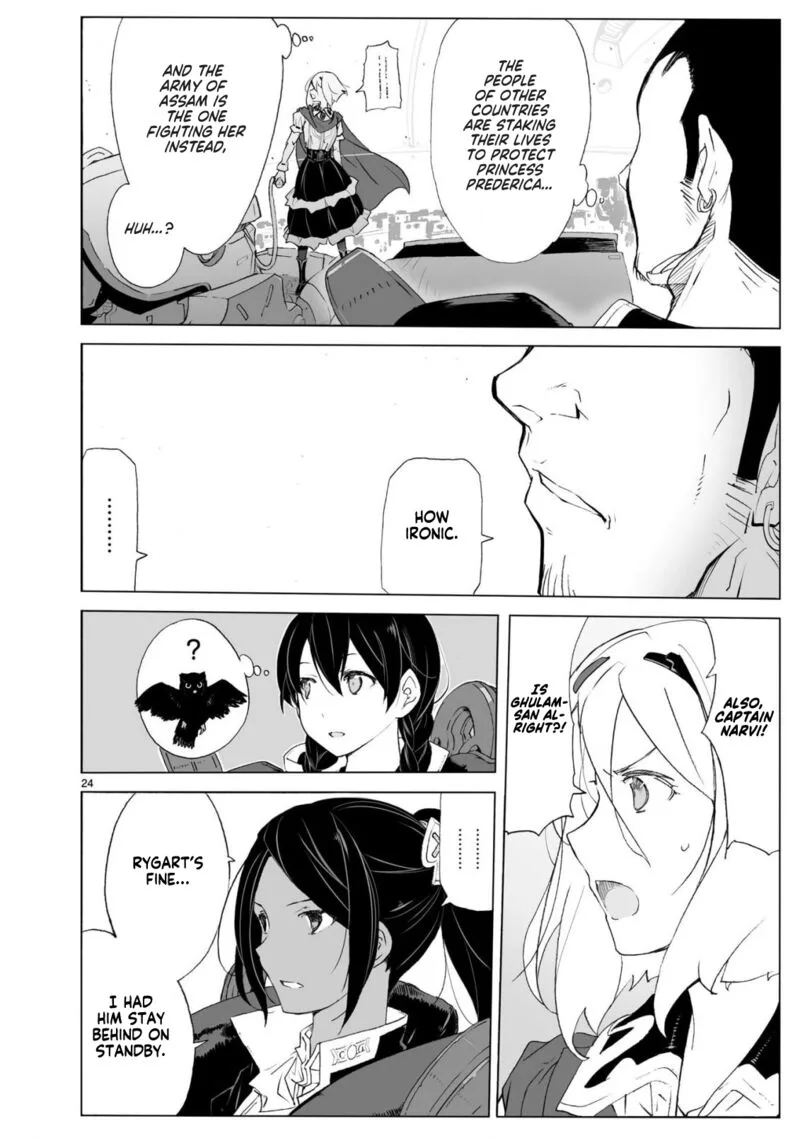 Break Blade Chapter 104.1 page 25