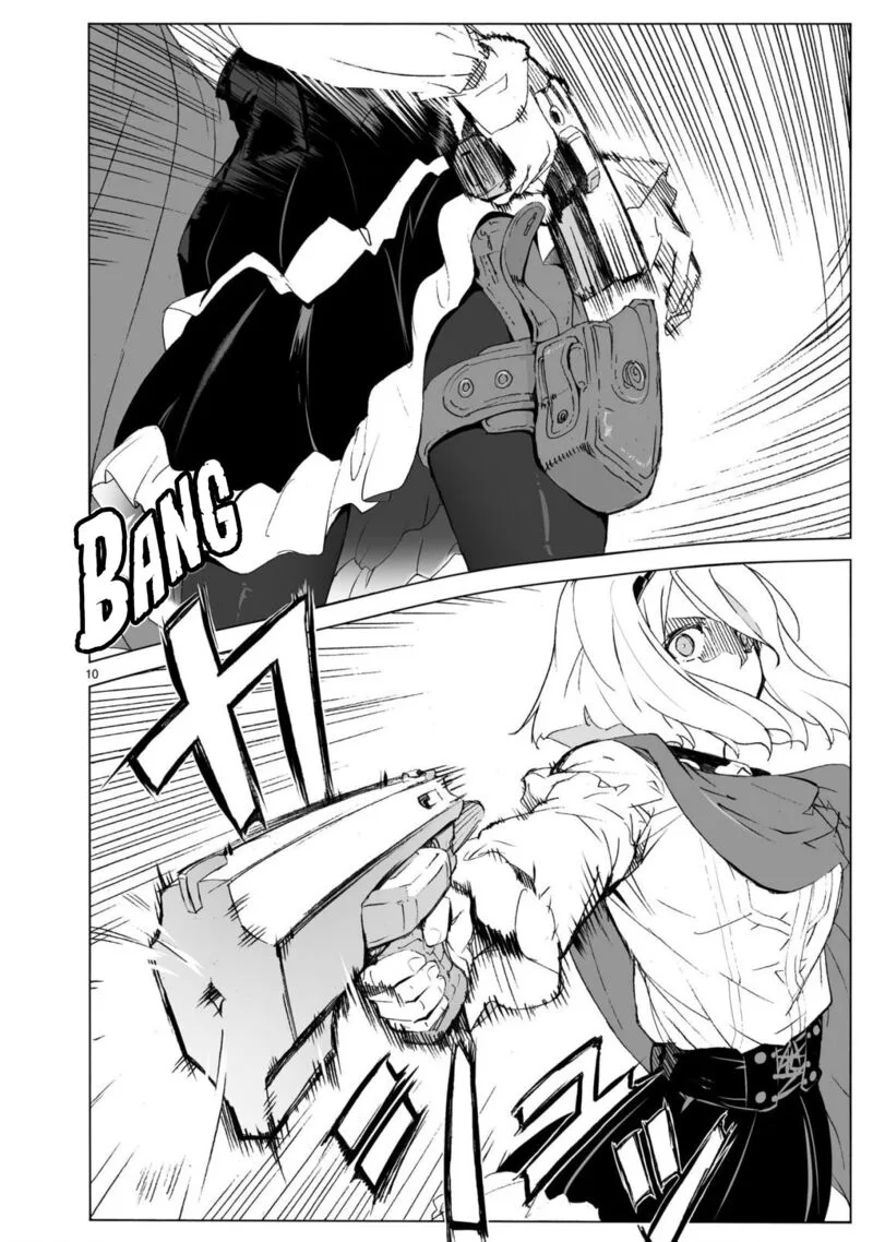 Break Blade Chapter 104.1 page 11
