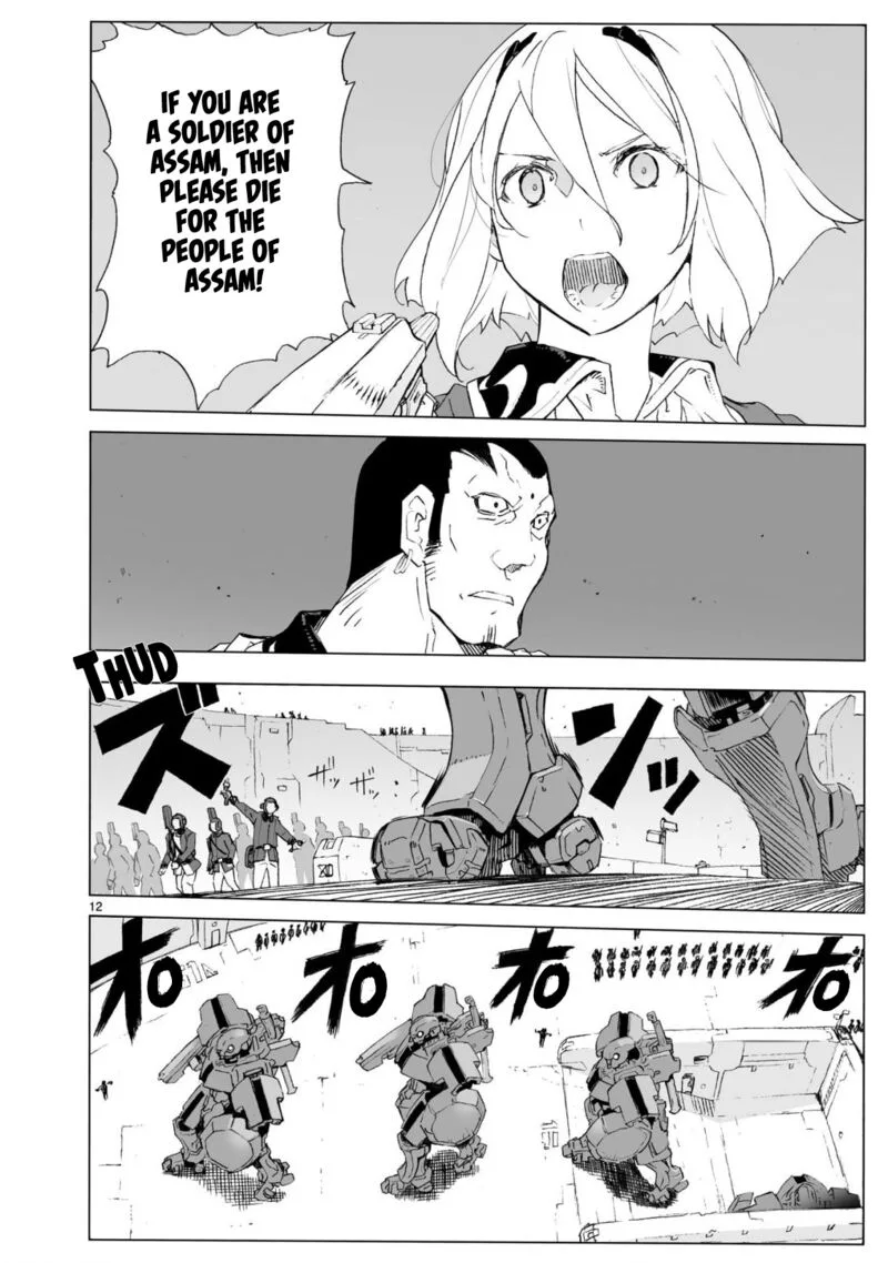 Break Blade Chapter 104.1 page 13