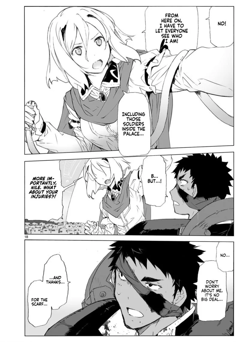 Break Blade Chapter 104.1 page 19