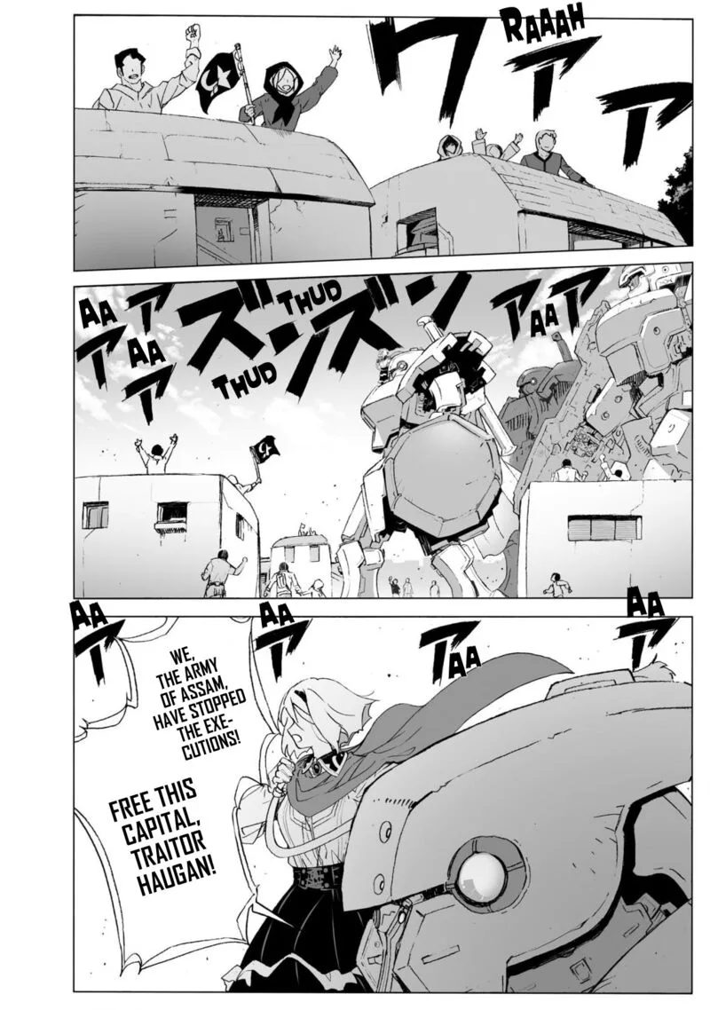Break Blade Chapter 104.1 page 17