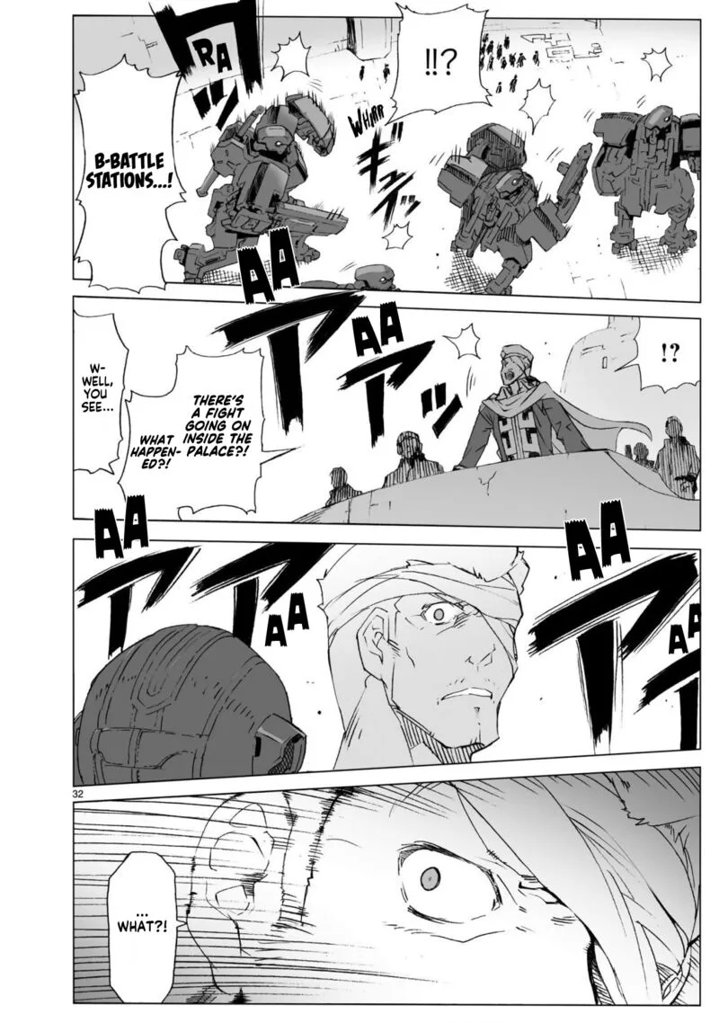 Break Blade Chapter 104.1 page 33