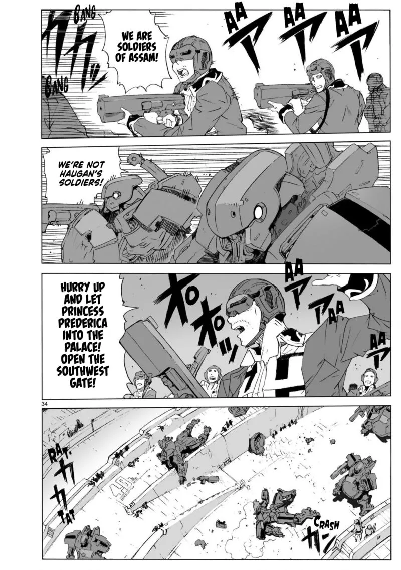 Break Blade Chapter 104.1 page 35