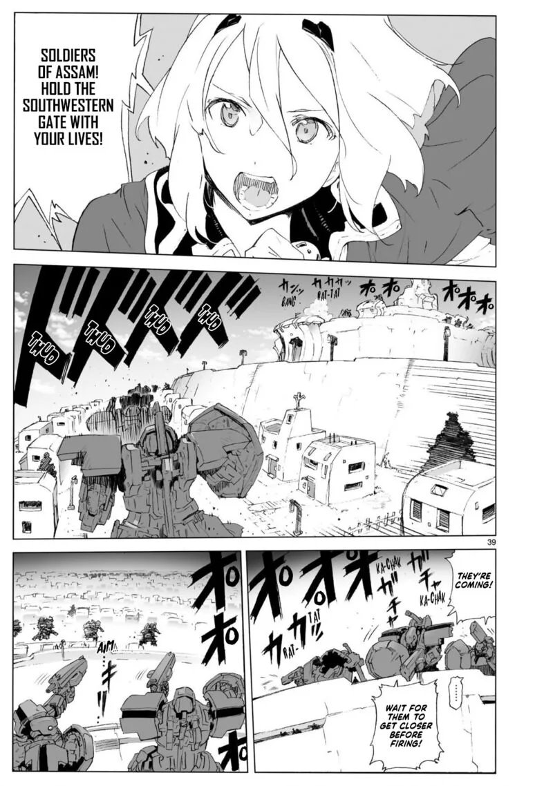 Break Blade Chapter 104.1 page 40
