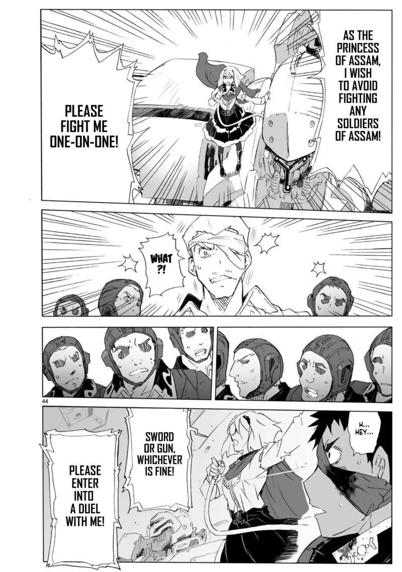 Break Blade Chapter 104.1 page 45
