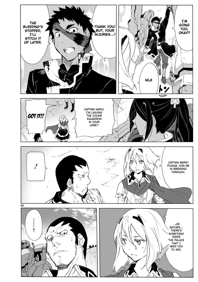 Break Blade Chapter 104.2 page 8