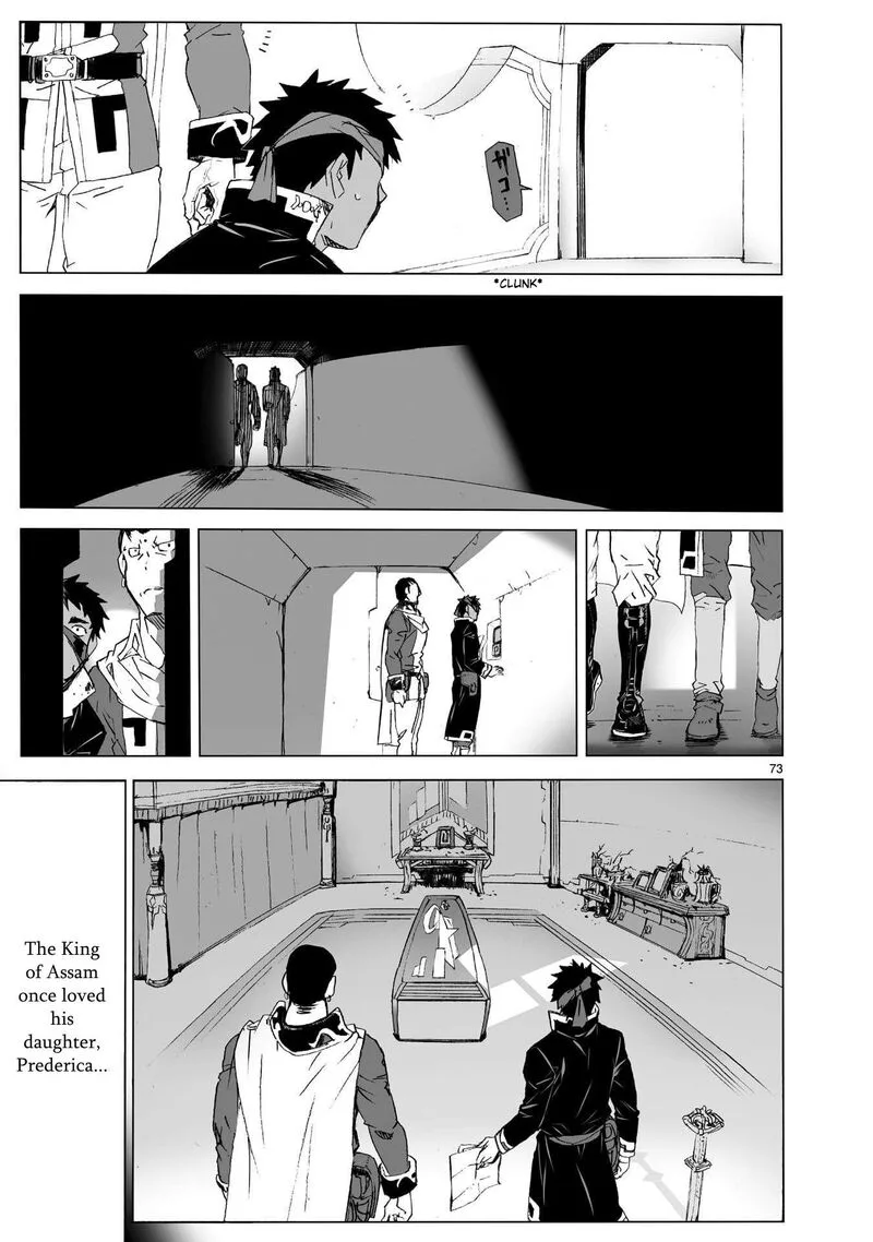 Break Blade Chapter 104.2 page 21