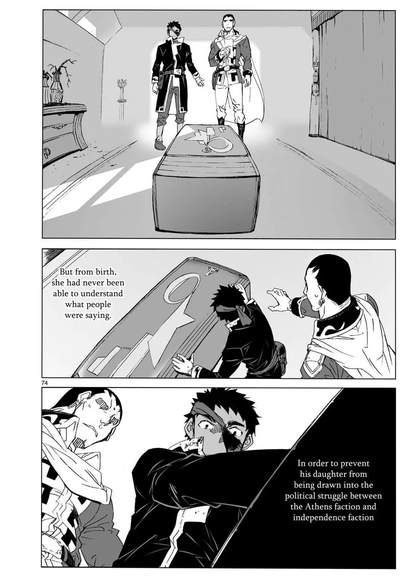Break Blade Chapter 104.2 page 22