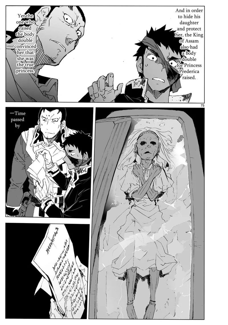 Break Blade Chapter 104.2 page 23