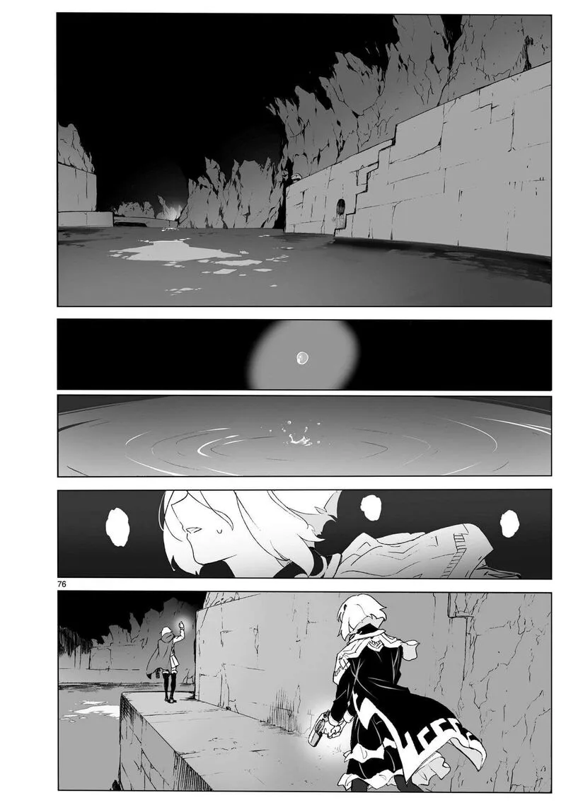 Break Blade Chapter 104.2 page 24