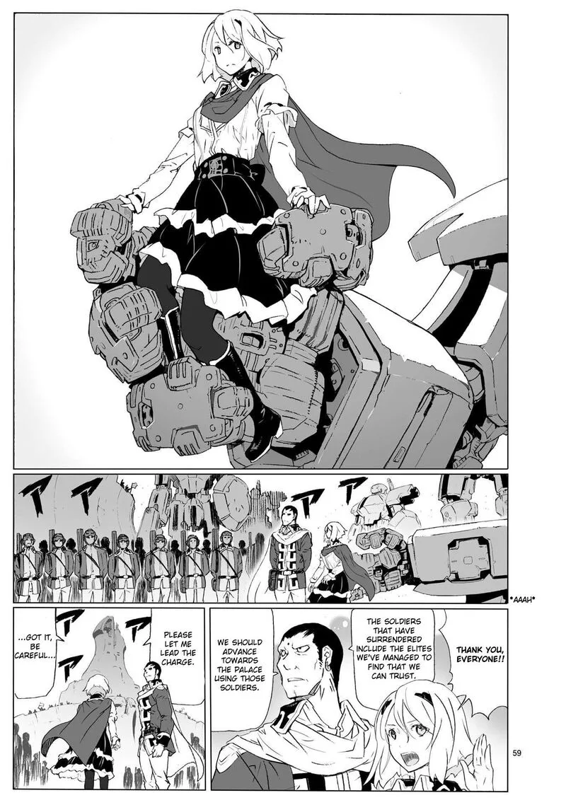 Break Blade Chapter 104.2 page 7