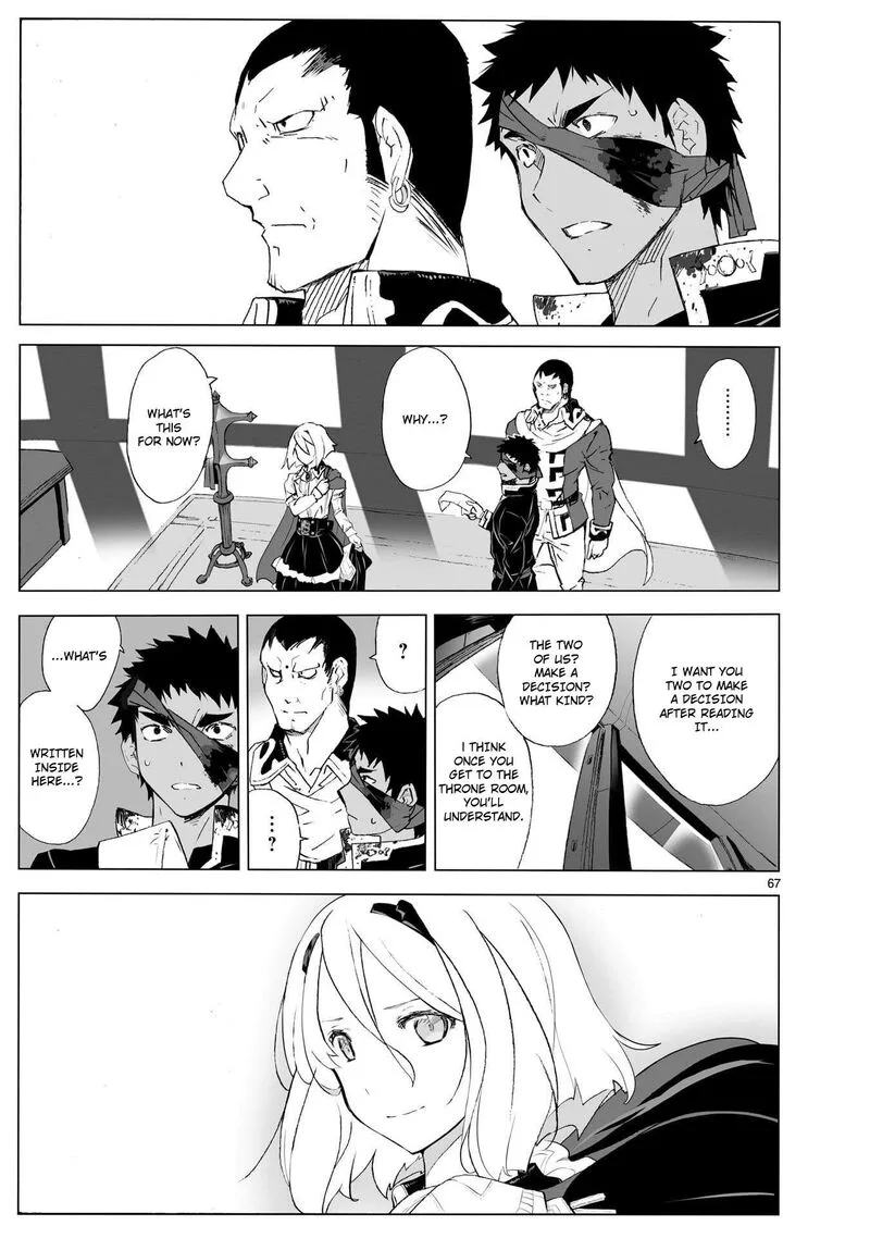 Break Blade Chapter 104.2 page 15