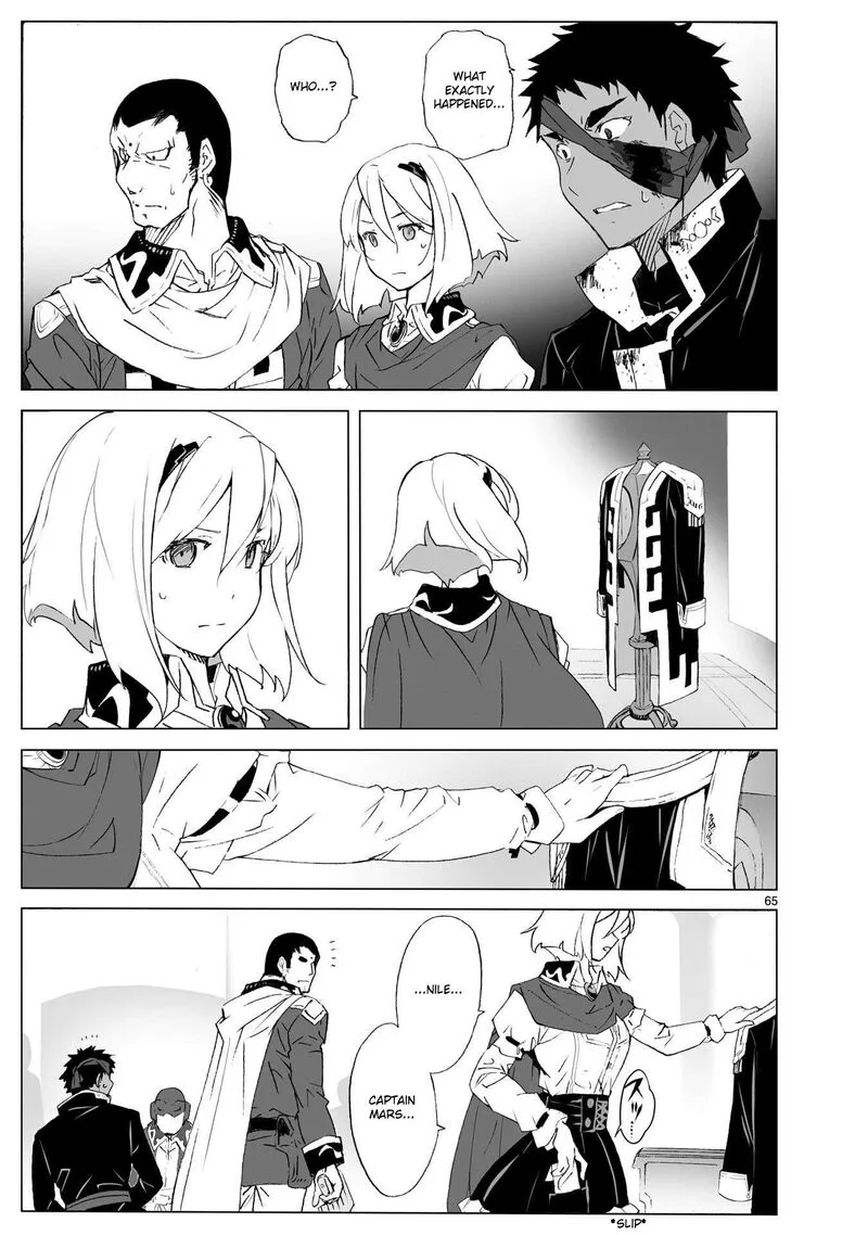 Break Blade Chapter 104.2 page 13