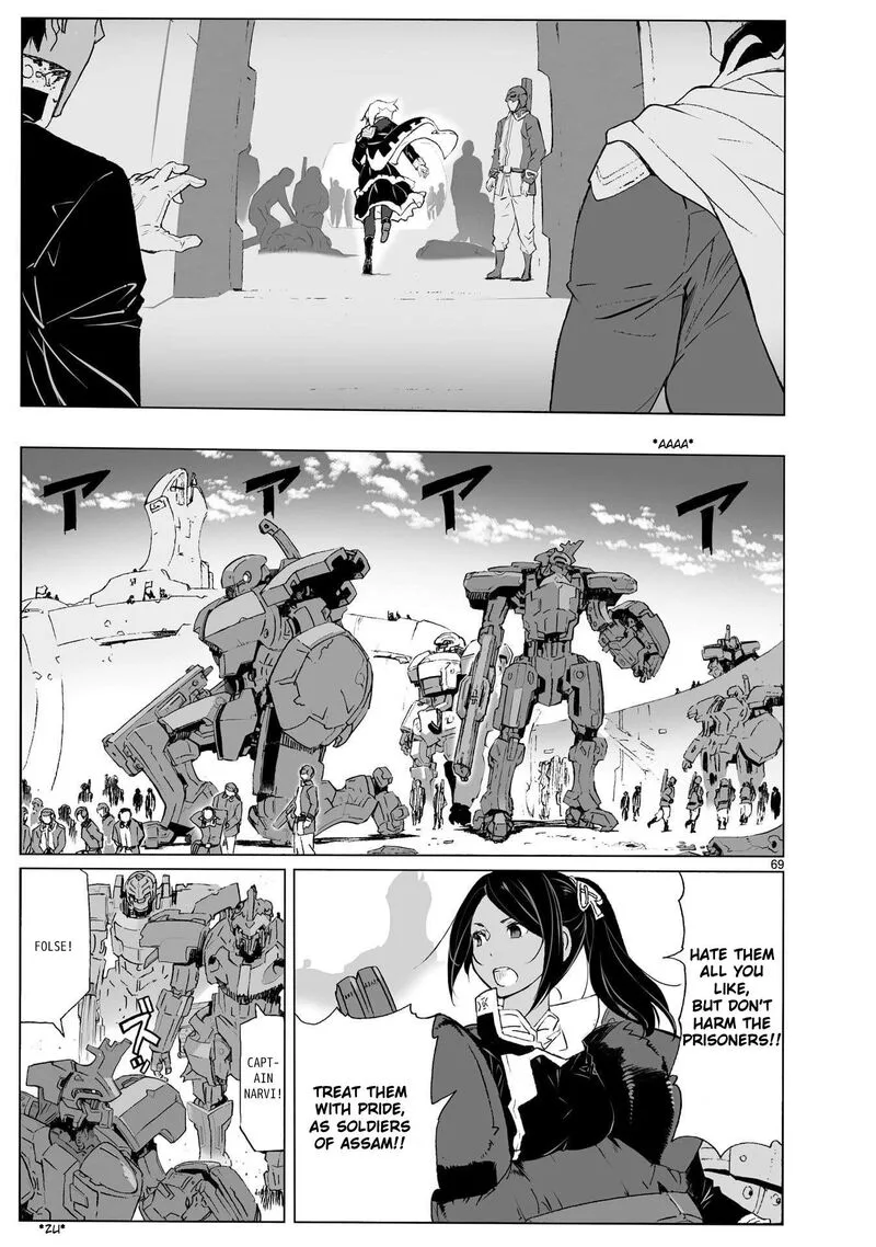 Break Blade Chapter 104.2 page 17