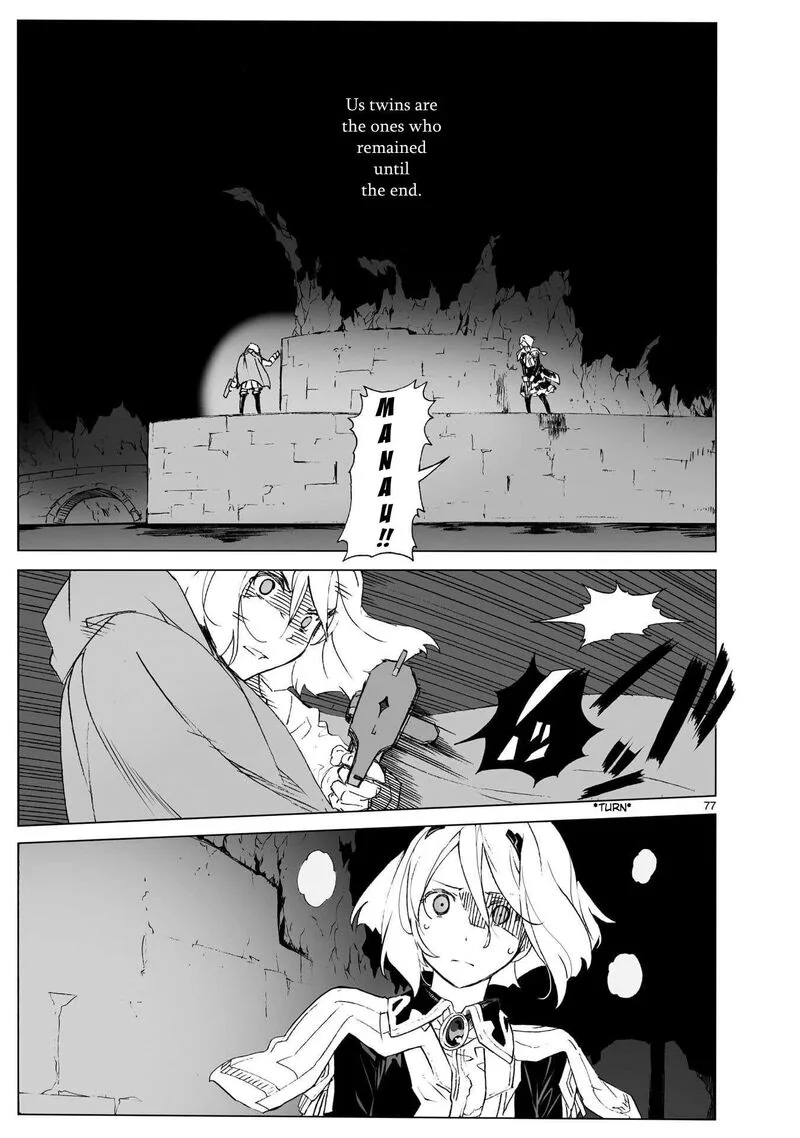 Break Blade Chapter 104.2 page 25
