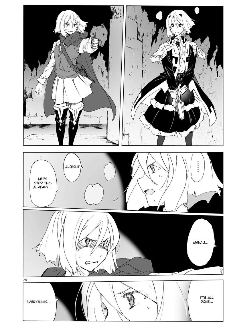 Break Blade Chapter 104.2 page 26