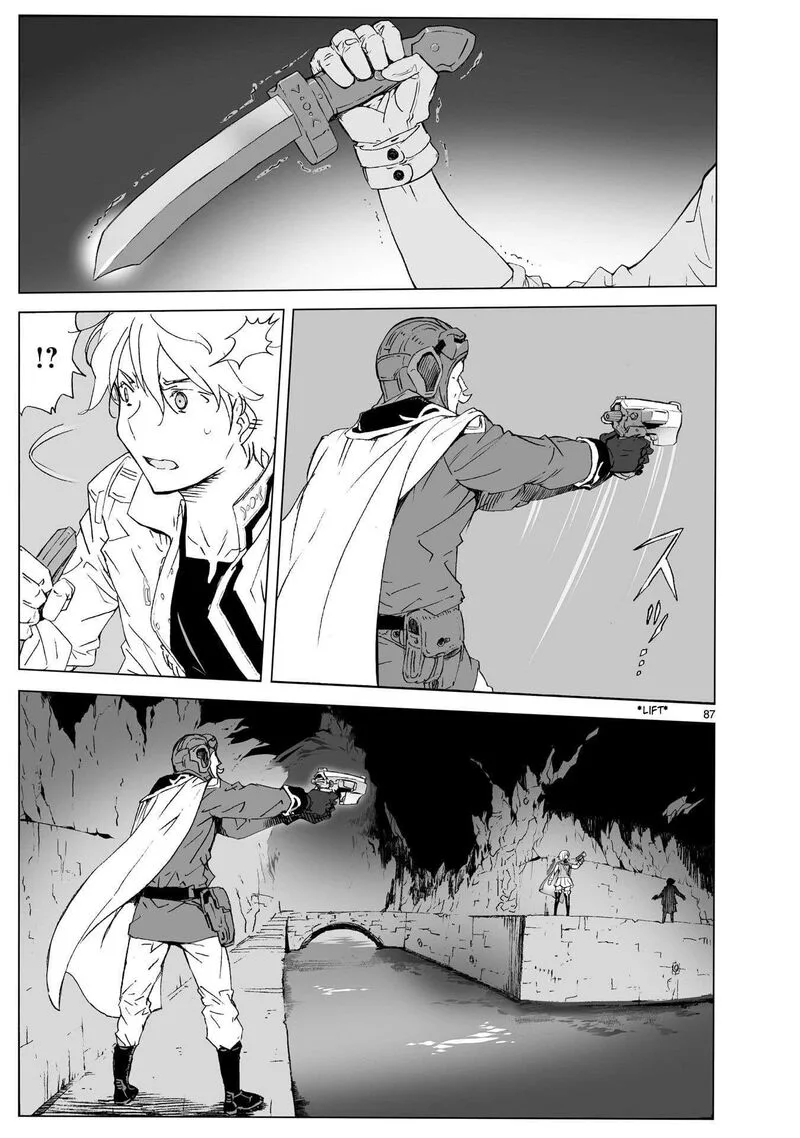 Break Blade Chapter 104.2 page 35