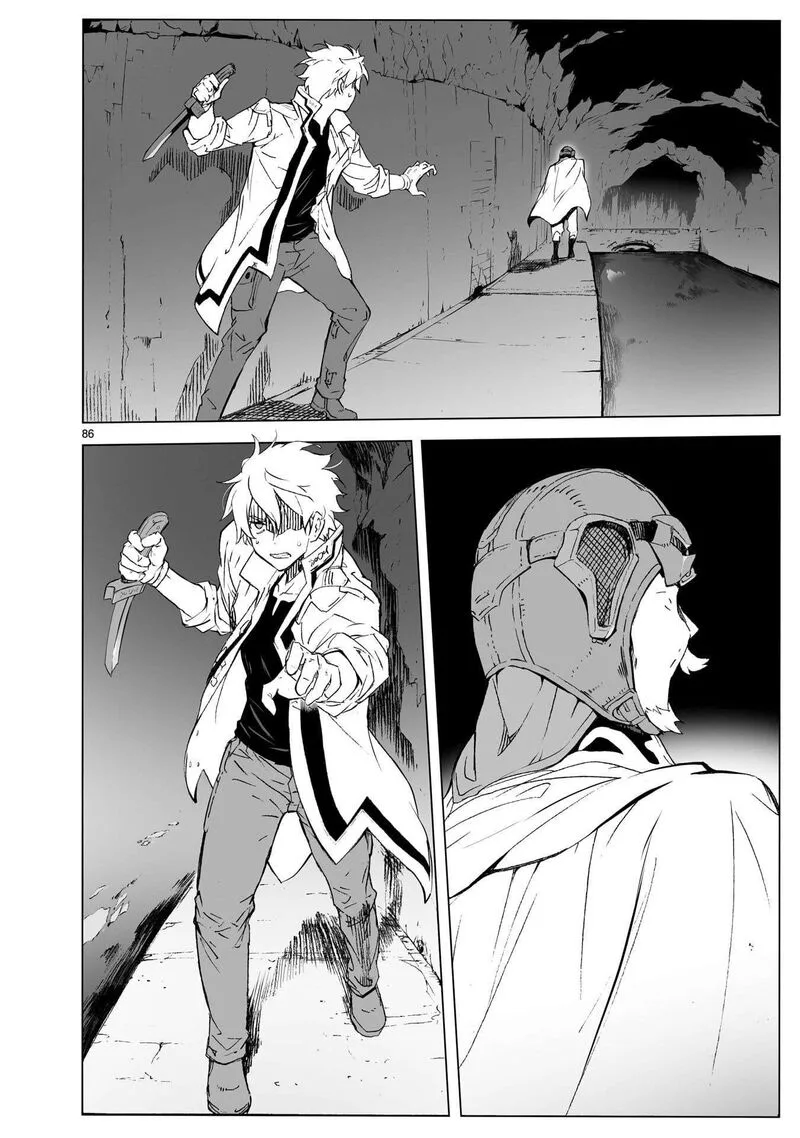 Break Blade Chapter 104.2 page 34