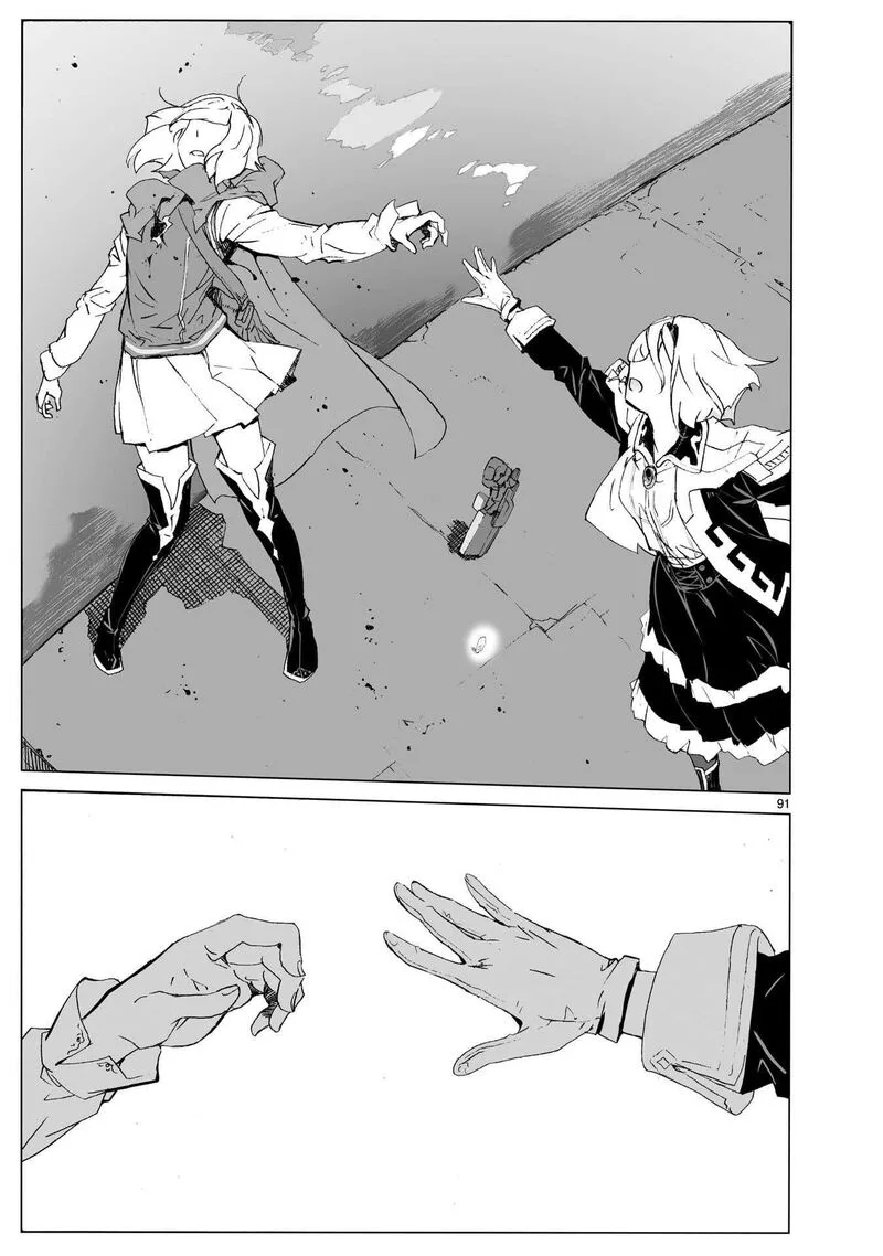 Break Blade Chapter 104.2 page 39