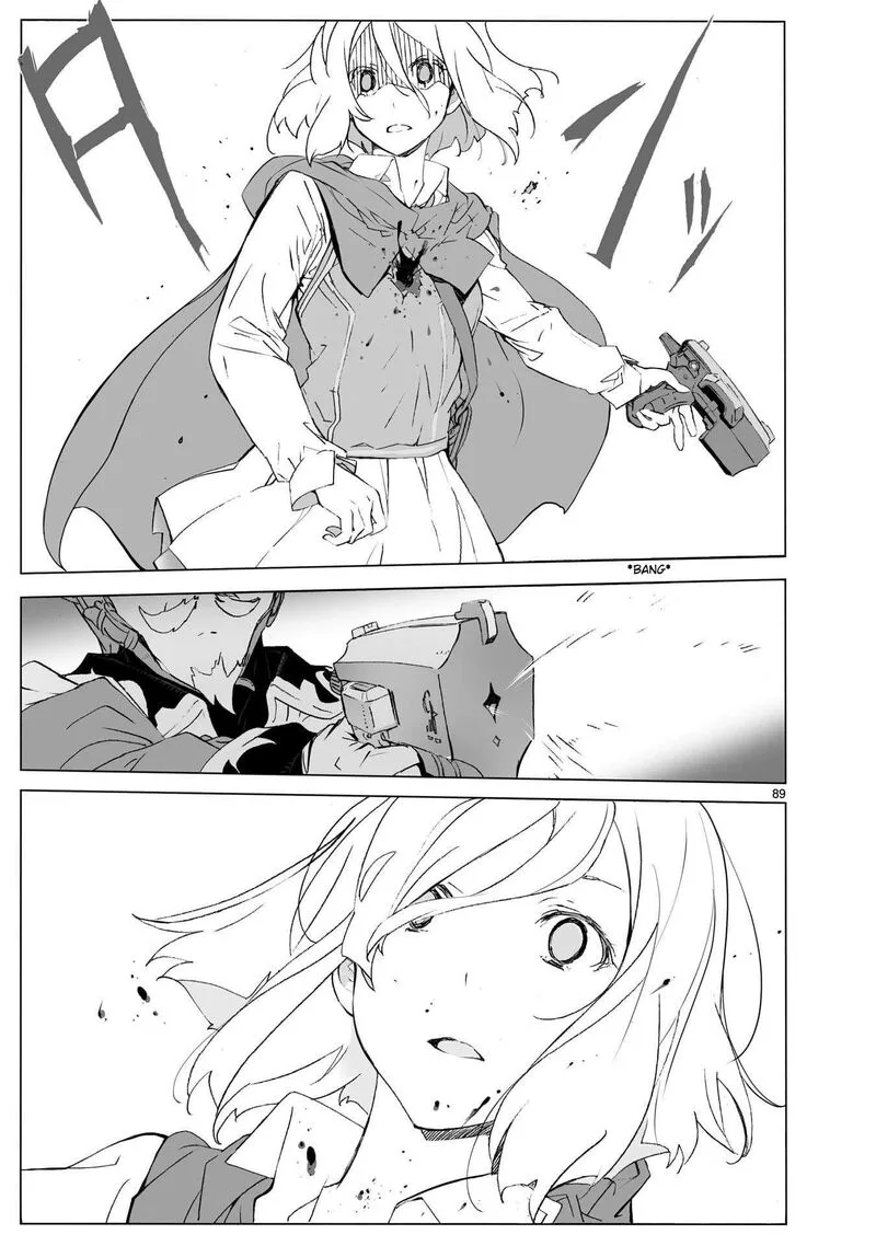 Break Blade Chapter 104.2 page 37
