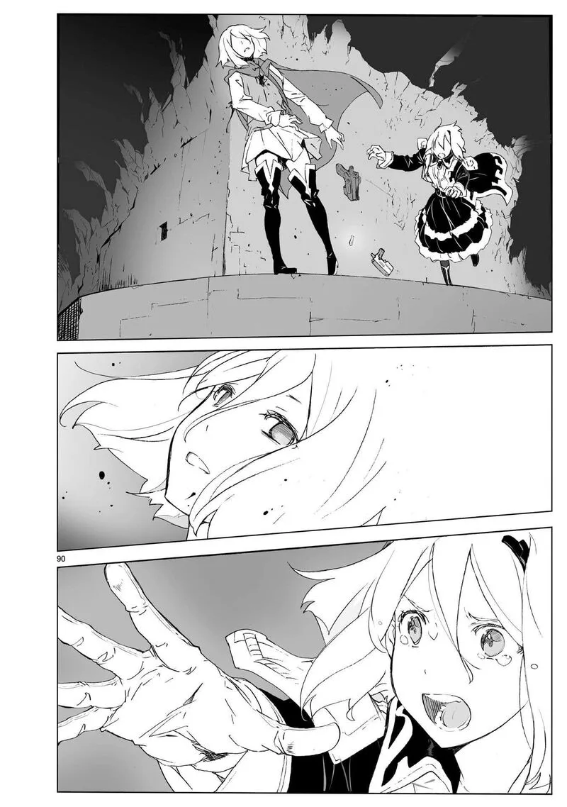 Break Blade Chapter 104.2 page 38