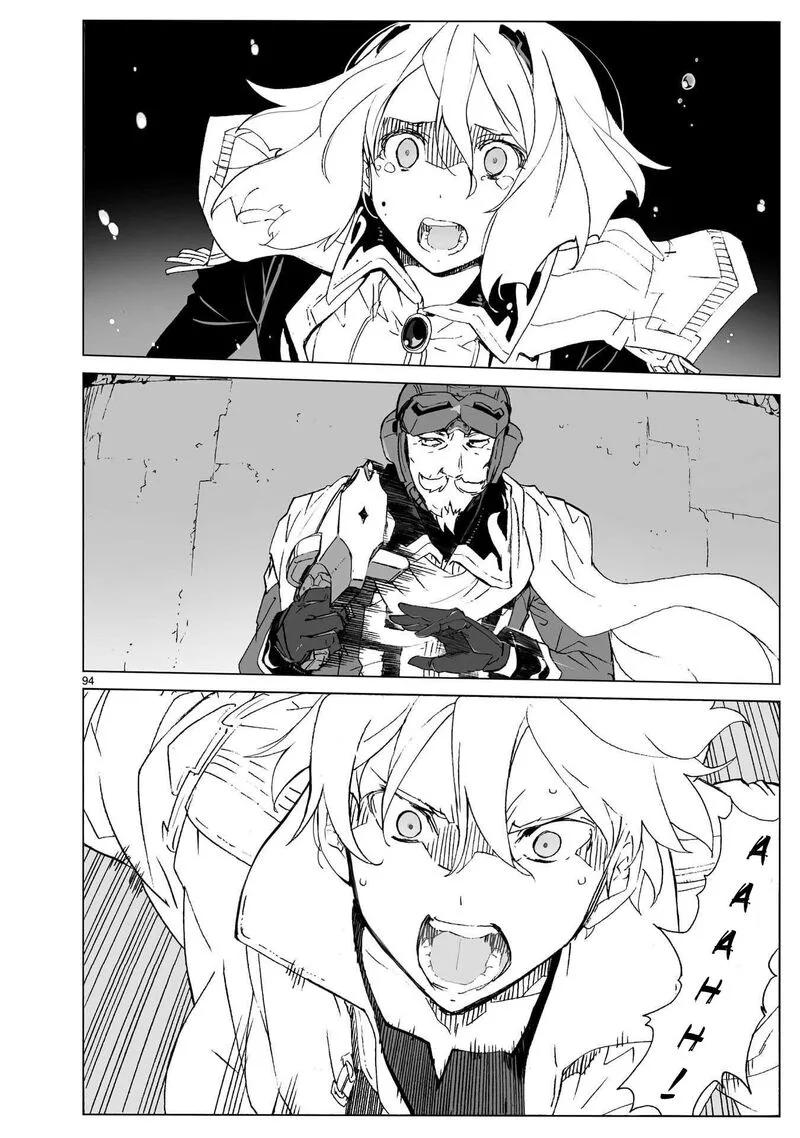 Break Blade Chapter 104.2 page 42