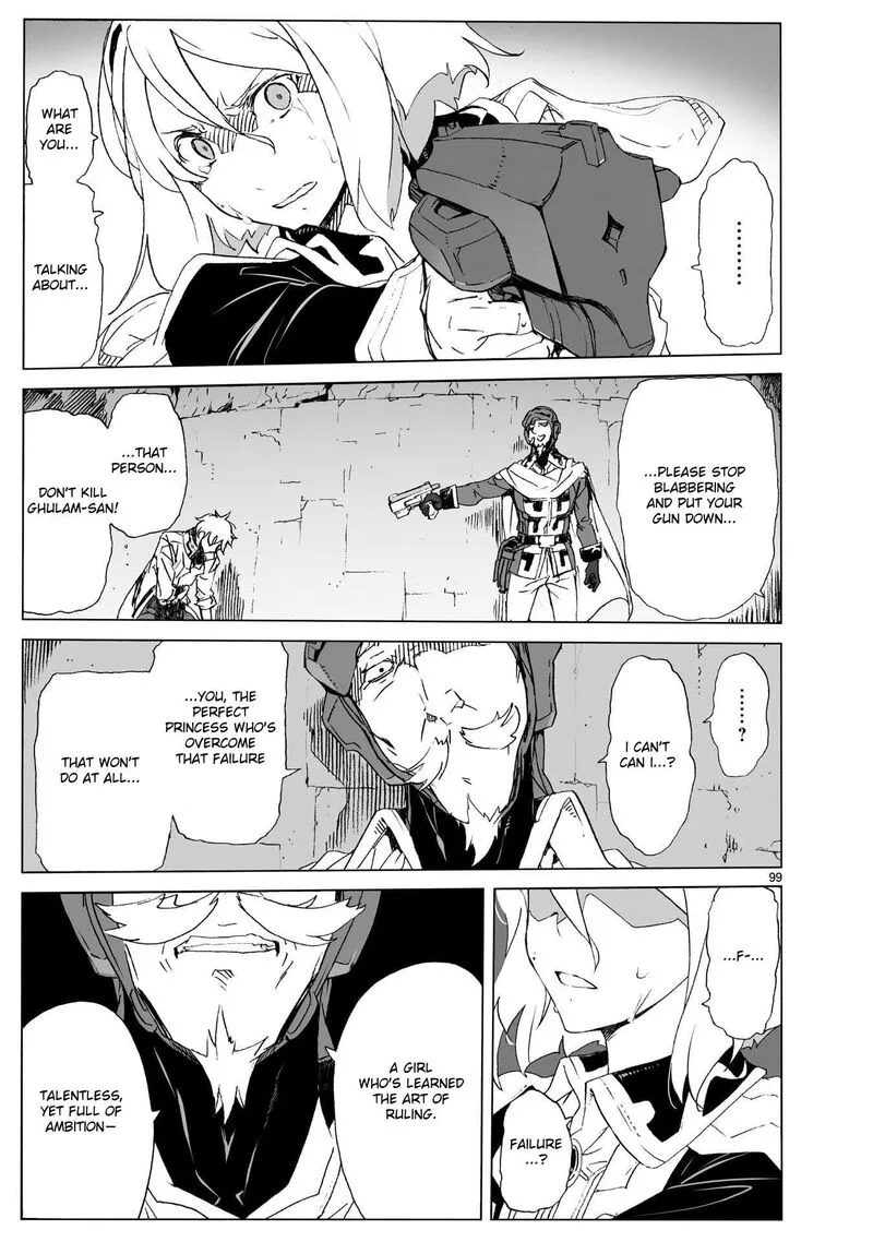 Break Blade Chapter 104.2 page 47