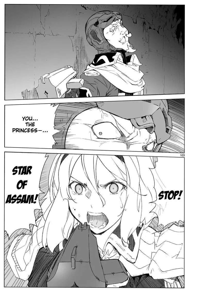 Break Blade Chapter 104.2 page 51