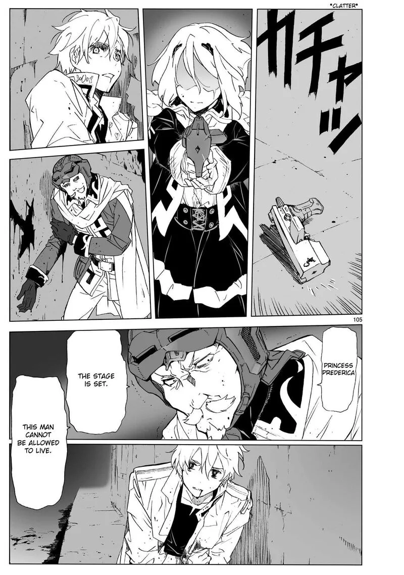 Break Blade Chapter 104.2 page 53